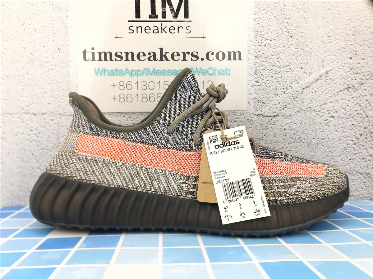 Yeezy Boost 350 V2 Ash Stone GW0089